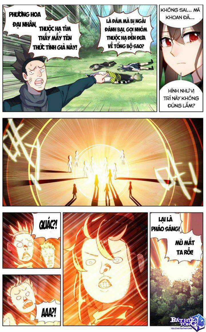 Dị Tộc Trùng Sinh - Chapter 241 - Trang 4