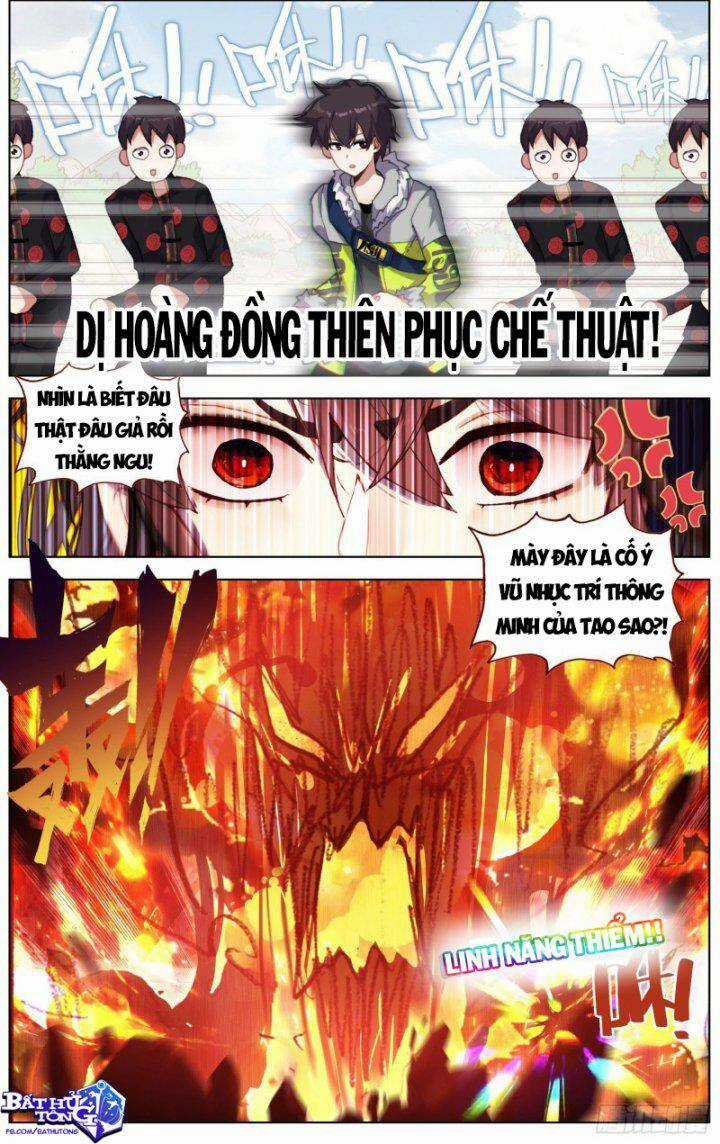 Dị Tộc Trùng Sinh - Chapter 241 - Trang 7