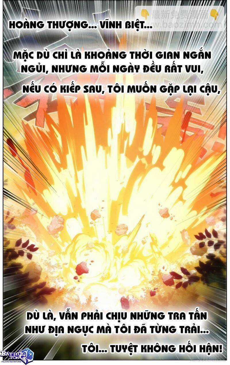 Dị Tộc Trùng Sinh - Chapter 242 - Trang 16