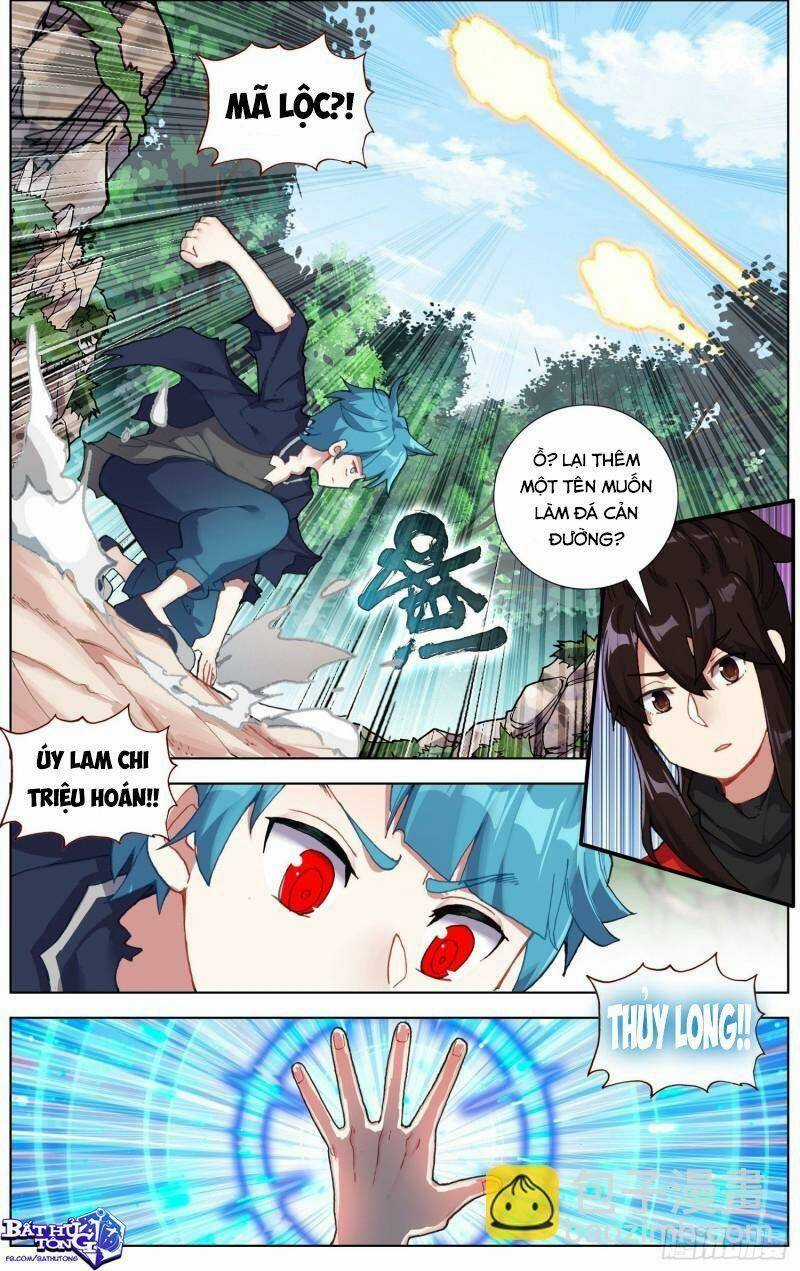 Dị Tộc Trùng Sinh - Chapter 243 - Trang 4