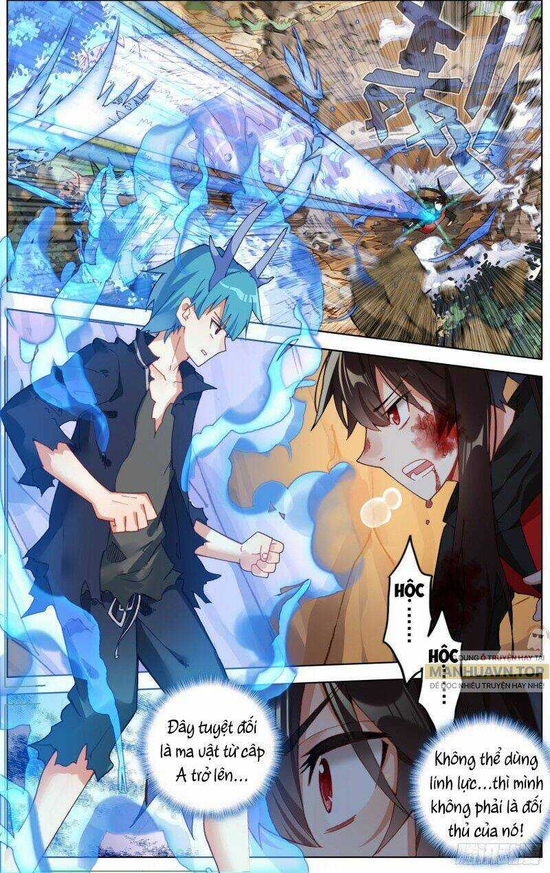 Dị Tộc Trùng Sinh - Chapter 244 - Trang 4