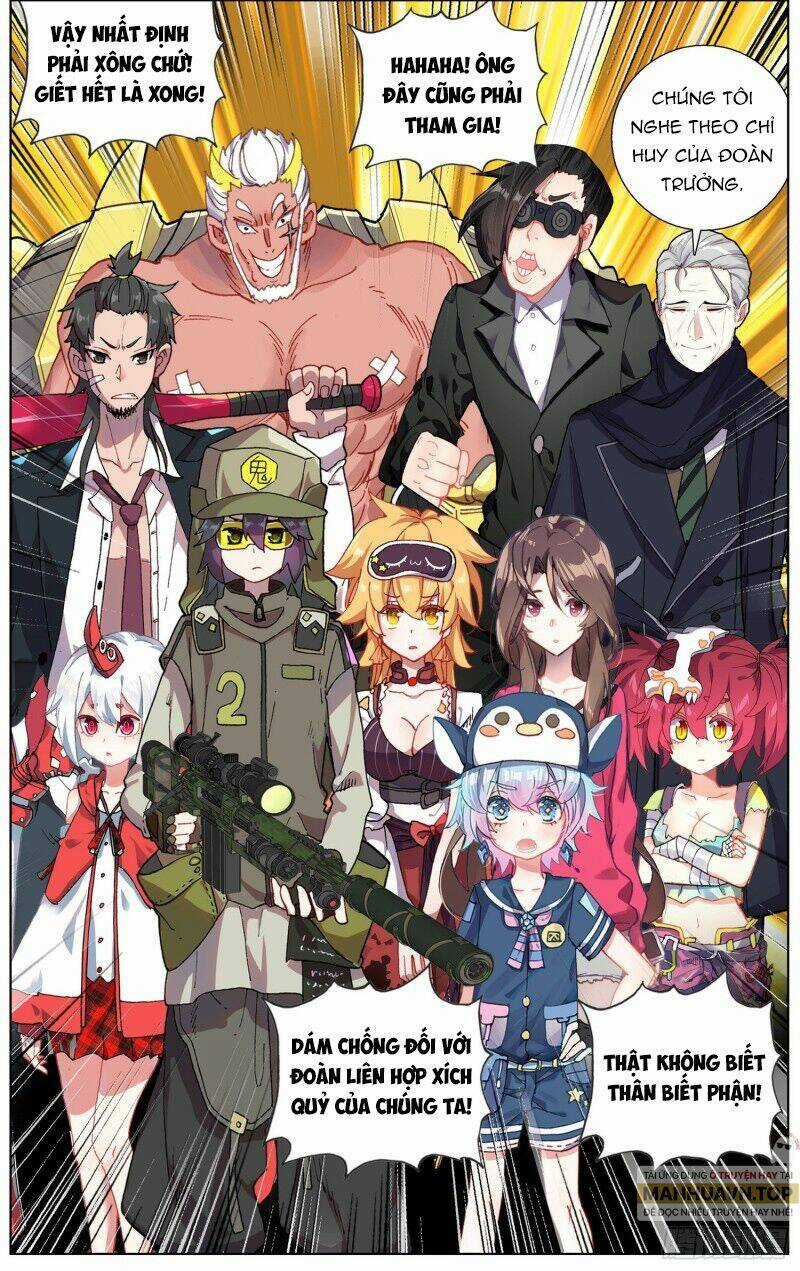 Dị Tộc Trùng Sinh - Chapter 245 - Trang 13