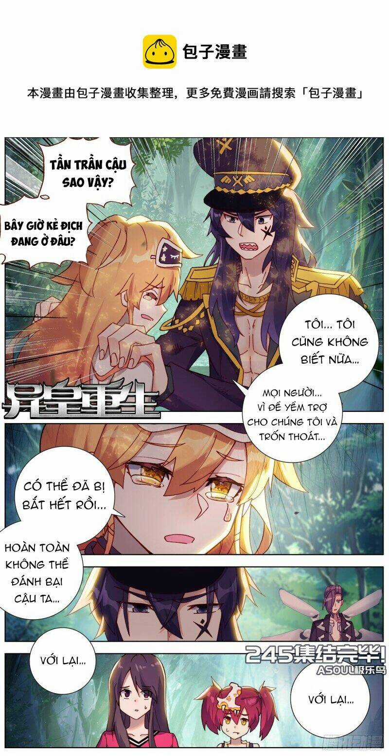 Dị Tộc Trùng Sinh - Chapter 245 - Trang 3