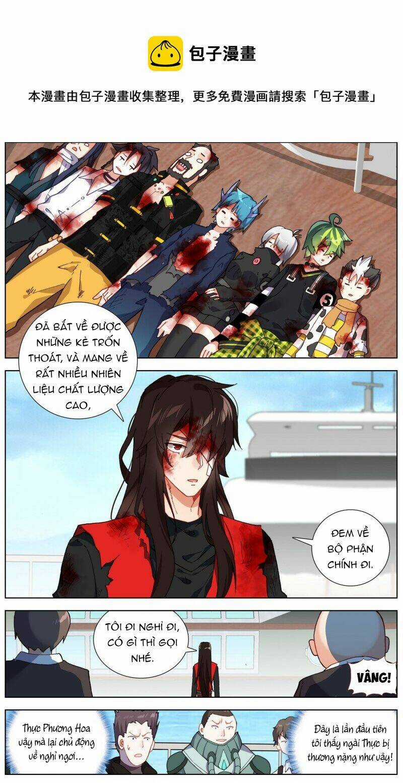 Dị Tộc Trùng Sinh - Chapter 245 - Trang 10