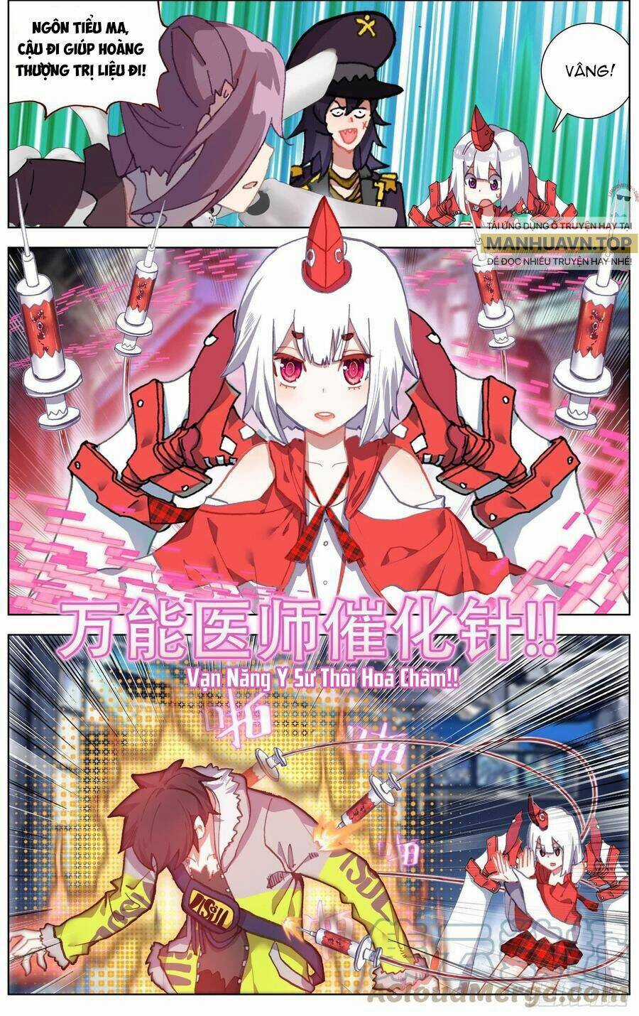 Dị Tộc Trùng Sinh - Chapter 246 - Trang 12