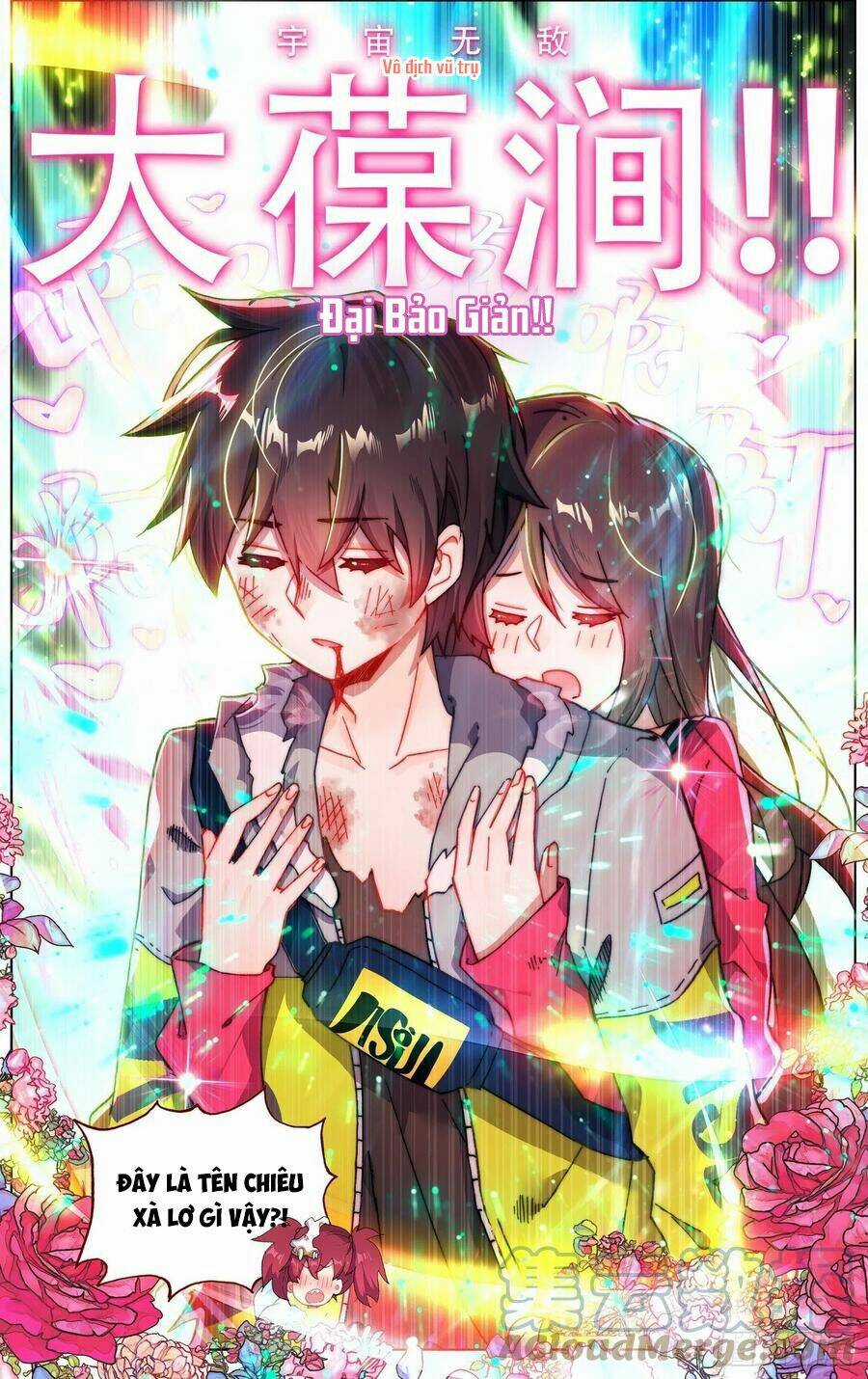 Dị Tộc Trùng Sinh - Chapter 246 - Trang 14