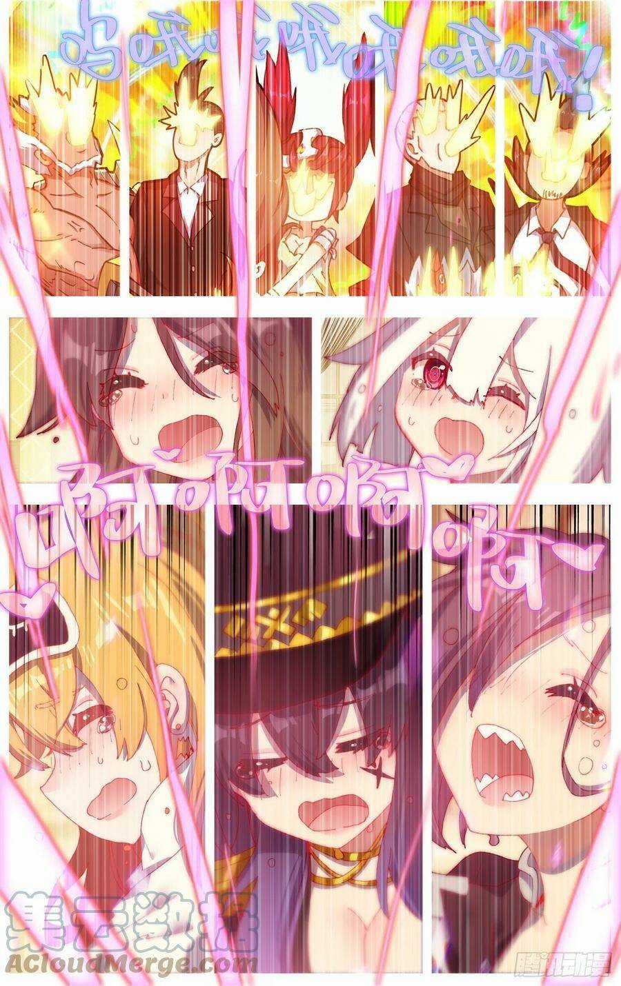 Dị Tộc Trùng Sinh - Chapter 247 - Trang 11