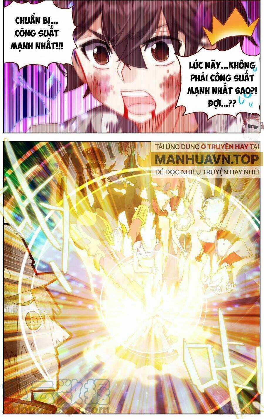 Dị Tộc Trùng Sinh - Chapter 247 - Trang 13