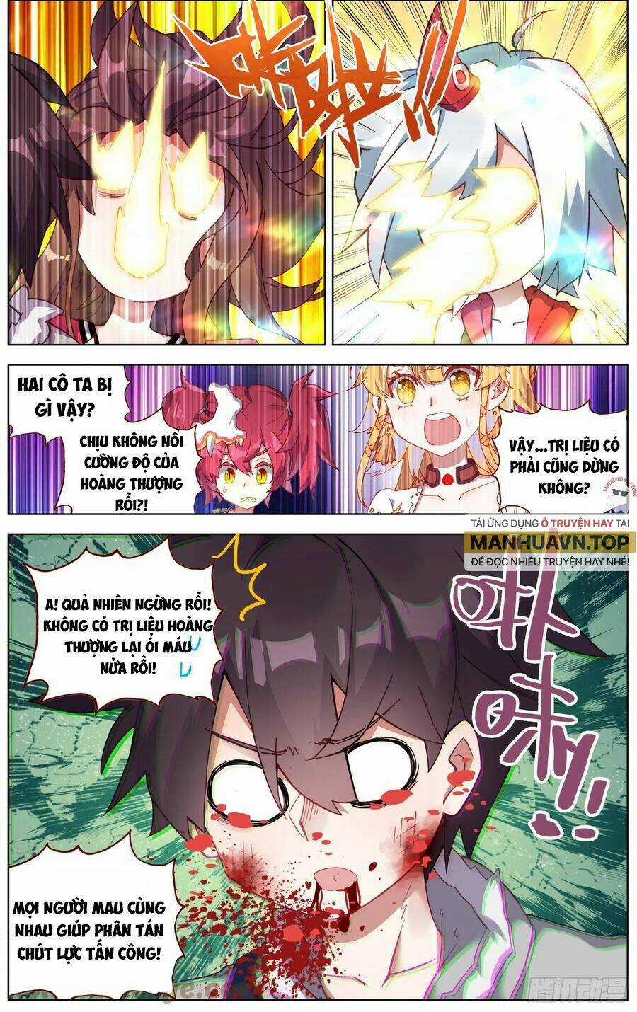 Dị Tộc Trùng Sinh - Chapter 247 - Trang 5