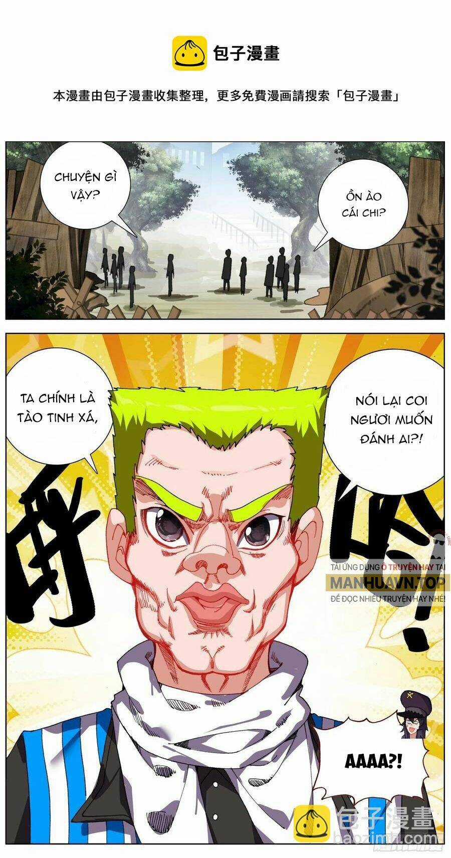 Dị Tộc Trùng Sinh - Chapter 248 - Trang 12