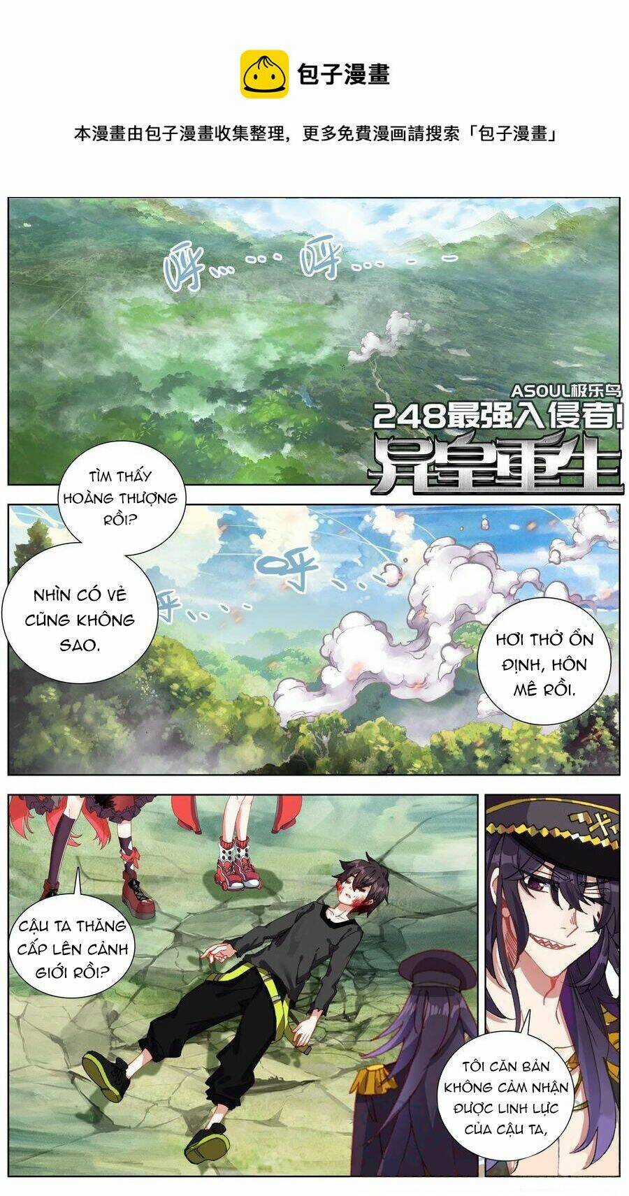 Dị Tộc Trùng Sinh - Chapter 248 - Trang 3