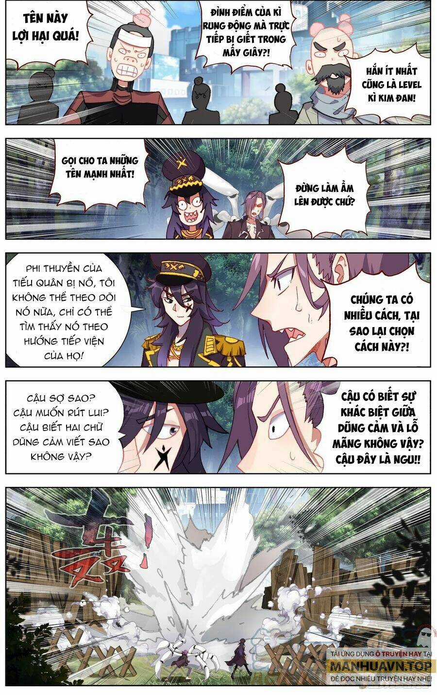 Dị Tộc Trùng Sinh - Chapter 249 - Trang 12