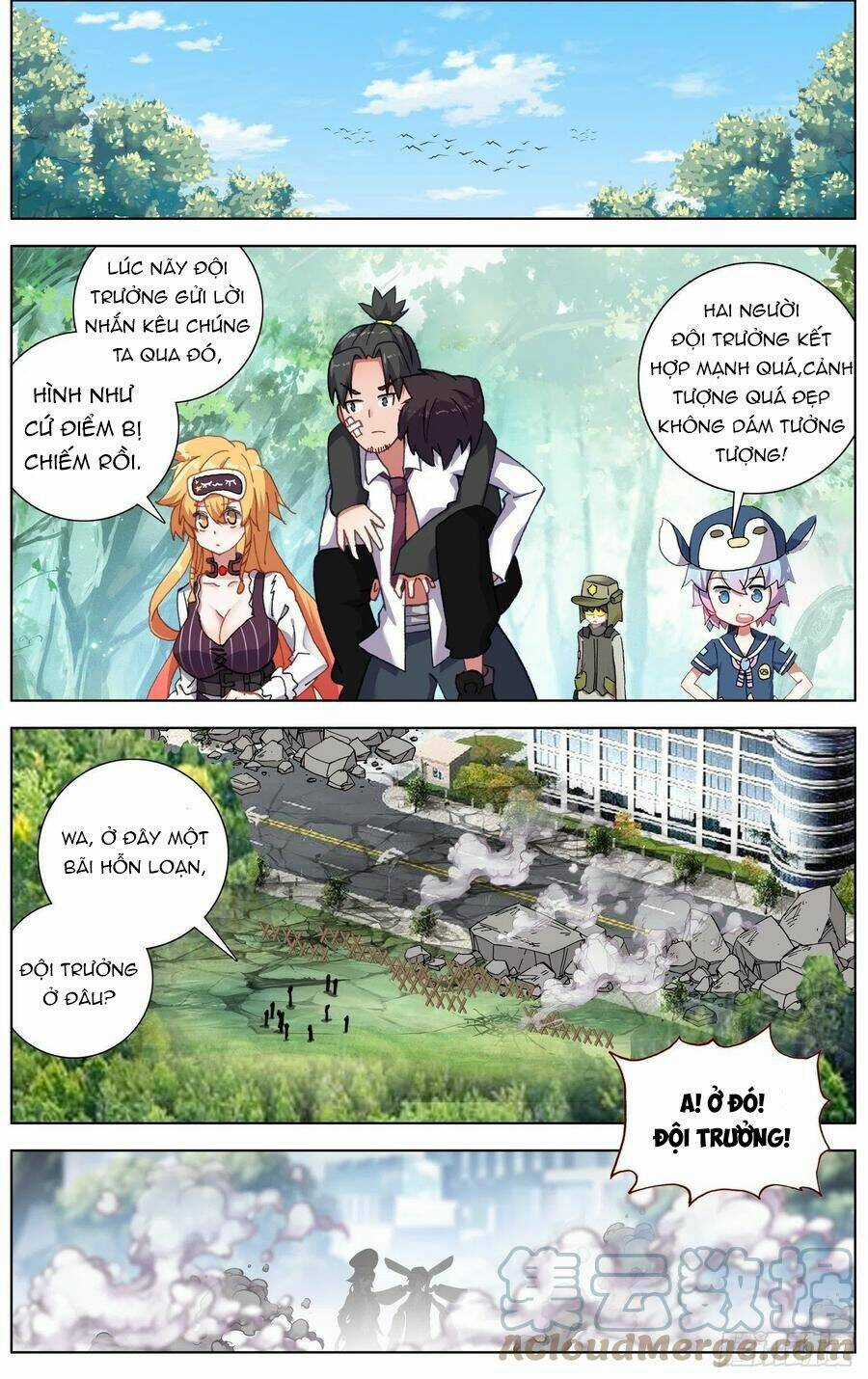 Dị Tộc Trùng Sinh - Chapter 250 - Trang 11