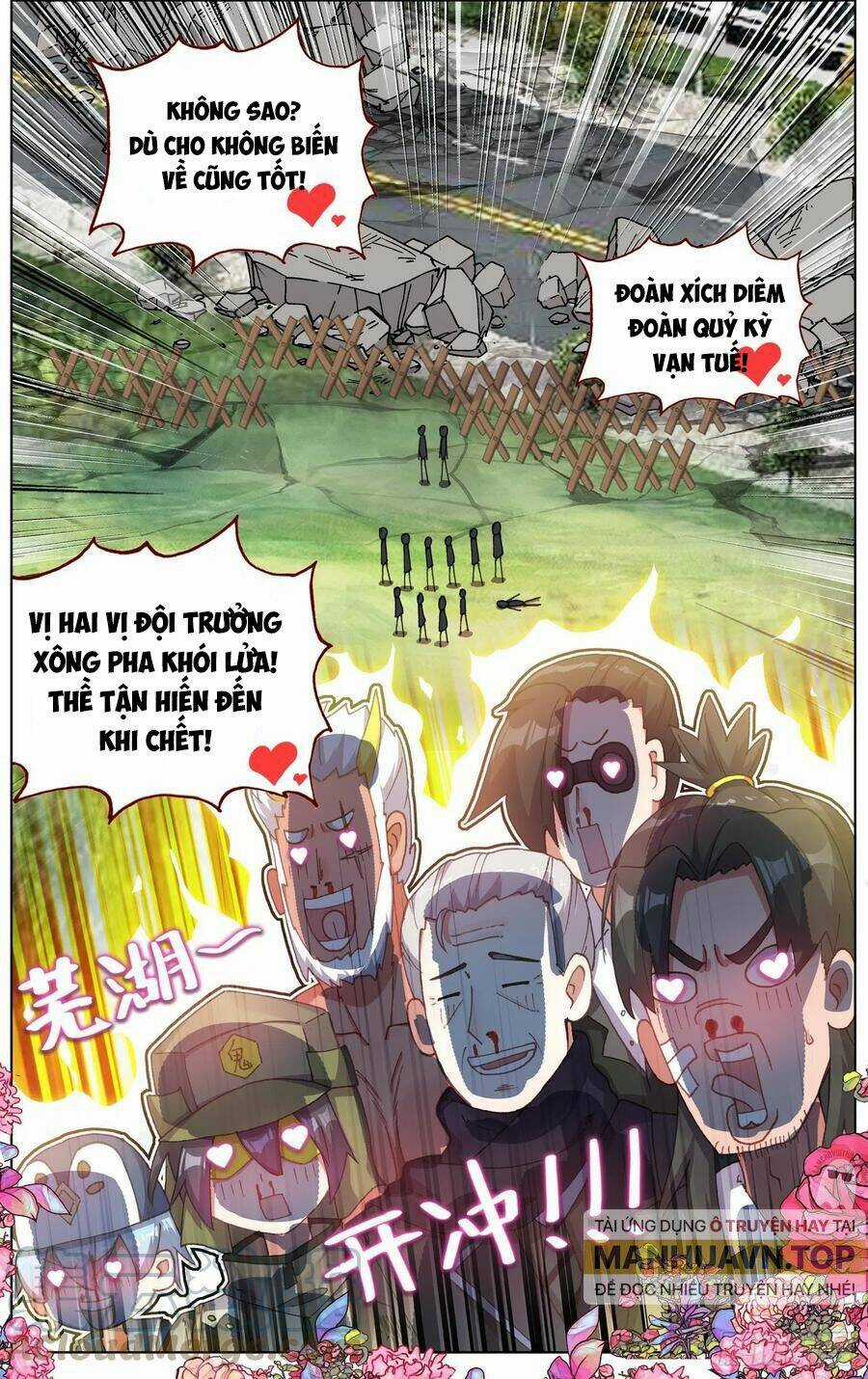 Dị Tộc Trùng Sinh - Chapter 250 - Trang 14