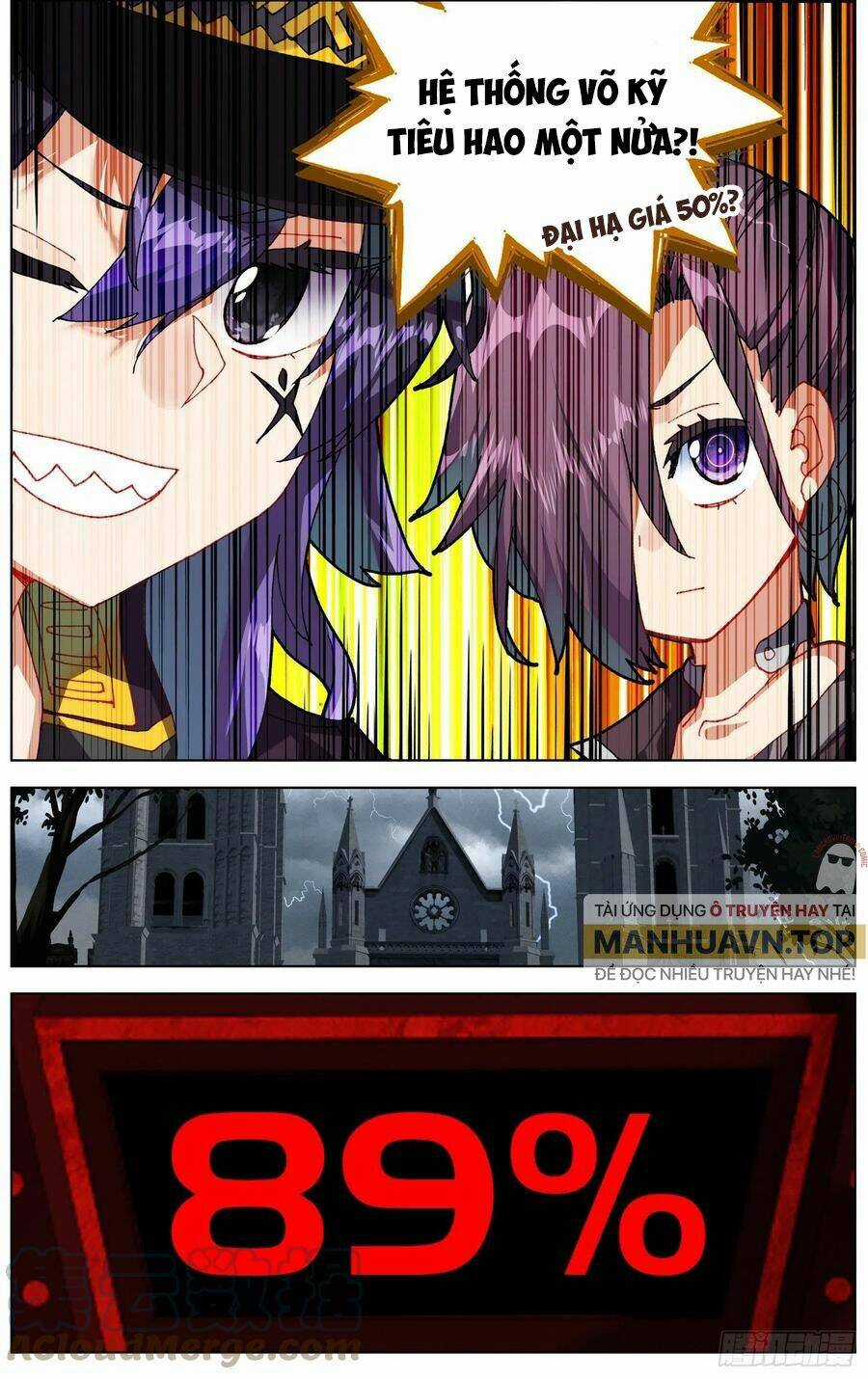 Dị Tộc Trùng Sinh - Chapter 250 - Trang 8