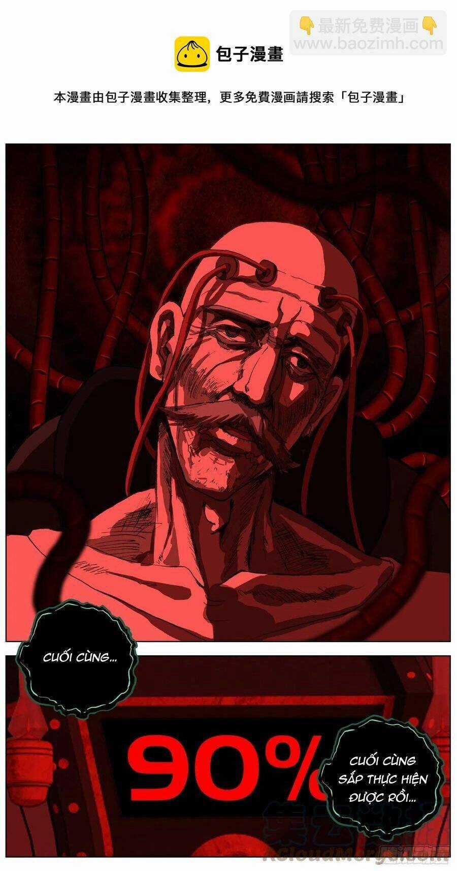 Dị Tộc Trùng Sinh - Chapter 250 - Trang 10