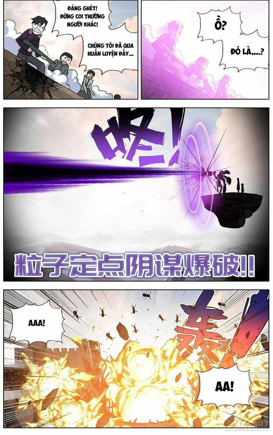 Dị Tộc Trùng Sinh - Chapter 251 - Trang 12