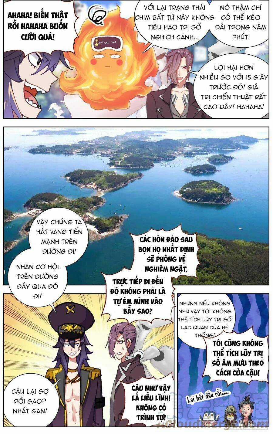 Dị Tộc Trùng Sinh - Chapter 251 - Trang 5