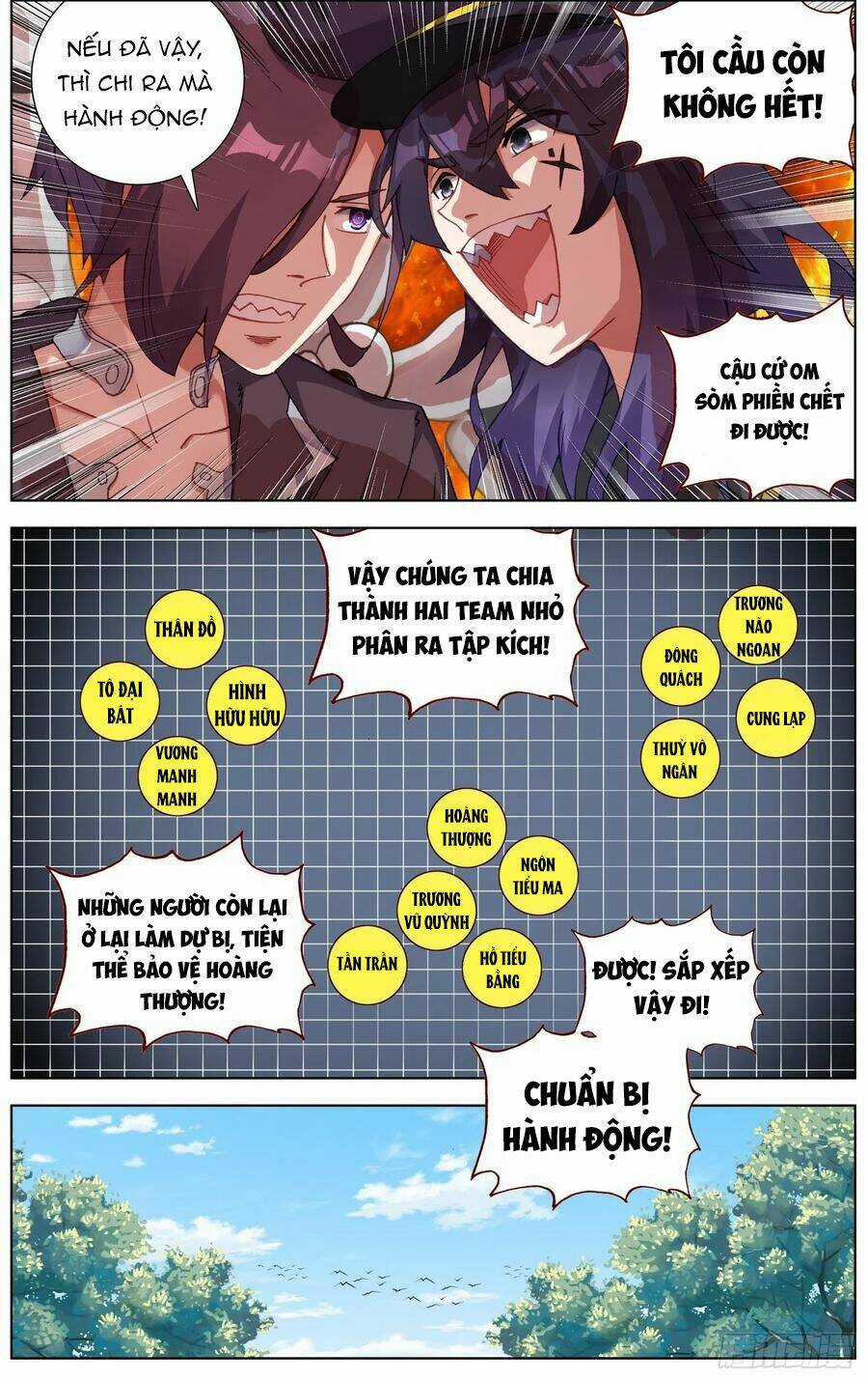 Dị Tộc Trùng Sinh - Chapter 251 - Trang 6