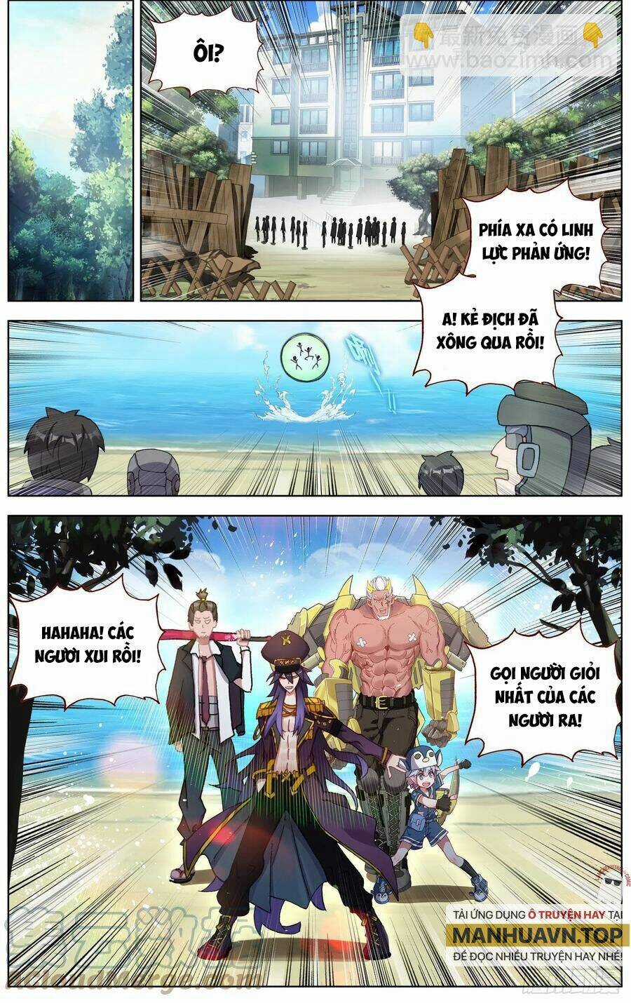 Dị Tộc Trùng Sinh - Chapter 251 - Trang 7