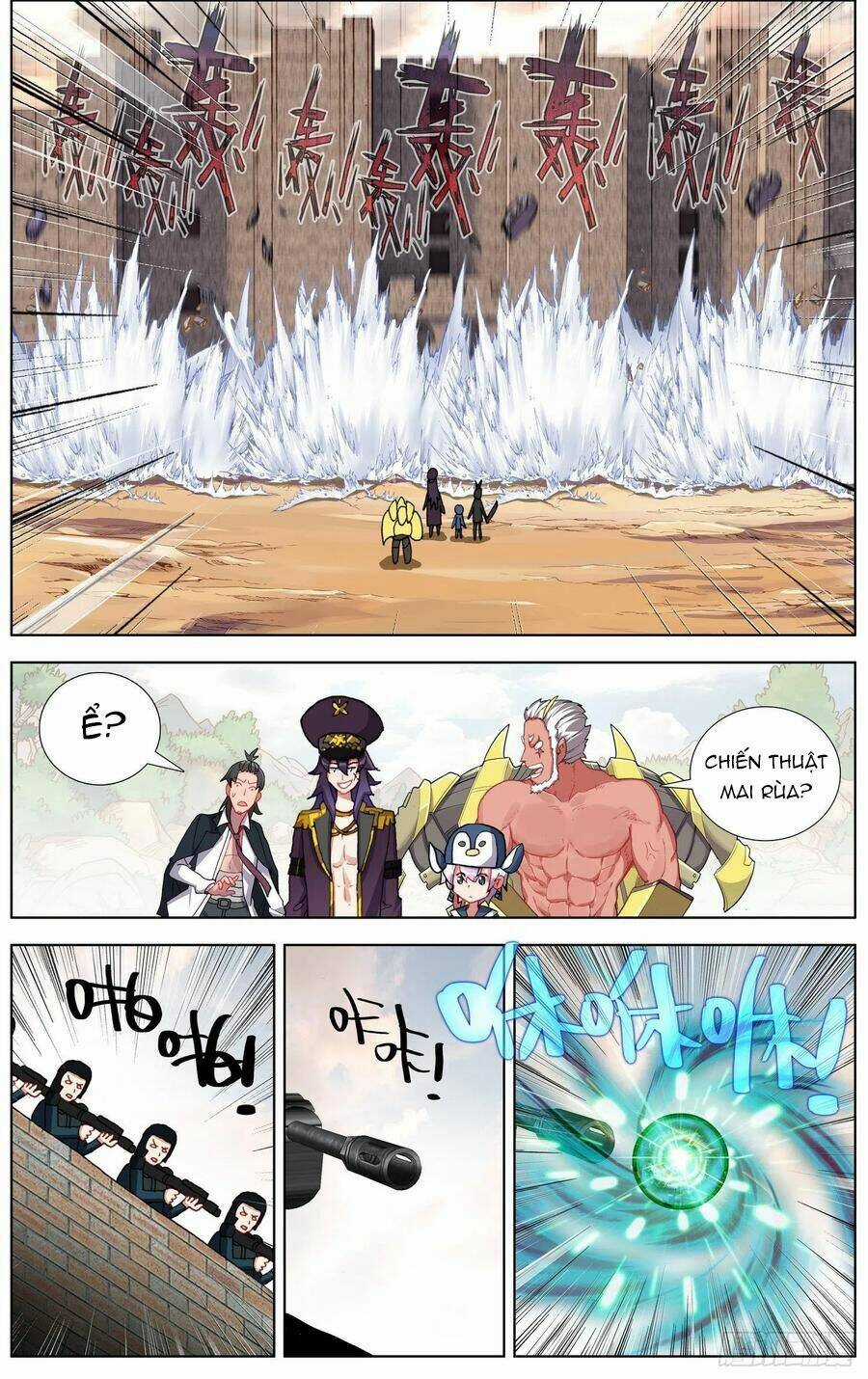 Dị Tộc Trùng Sinh - Chapter 251 - Trang 8