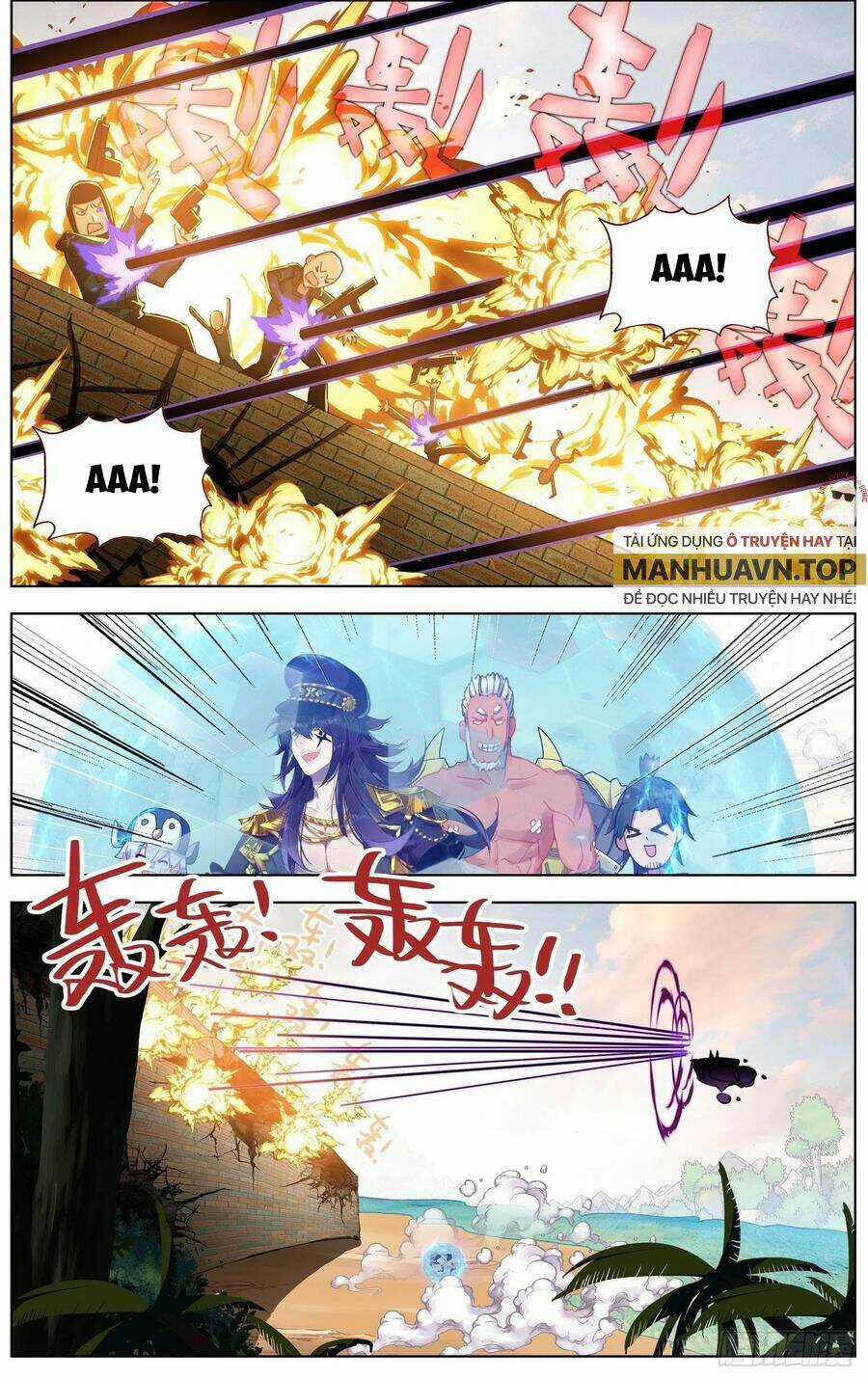 Dị Tộc Trùng Sinh - Chapter 251 - Trang 10