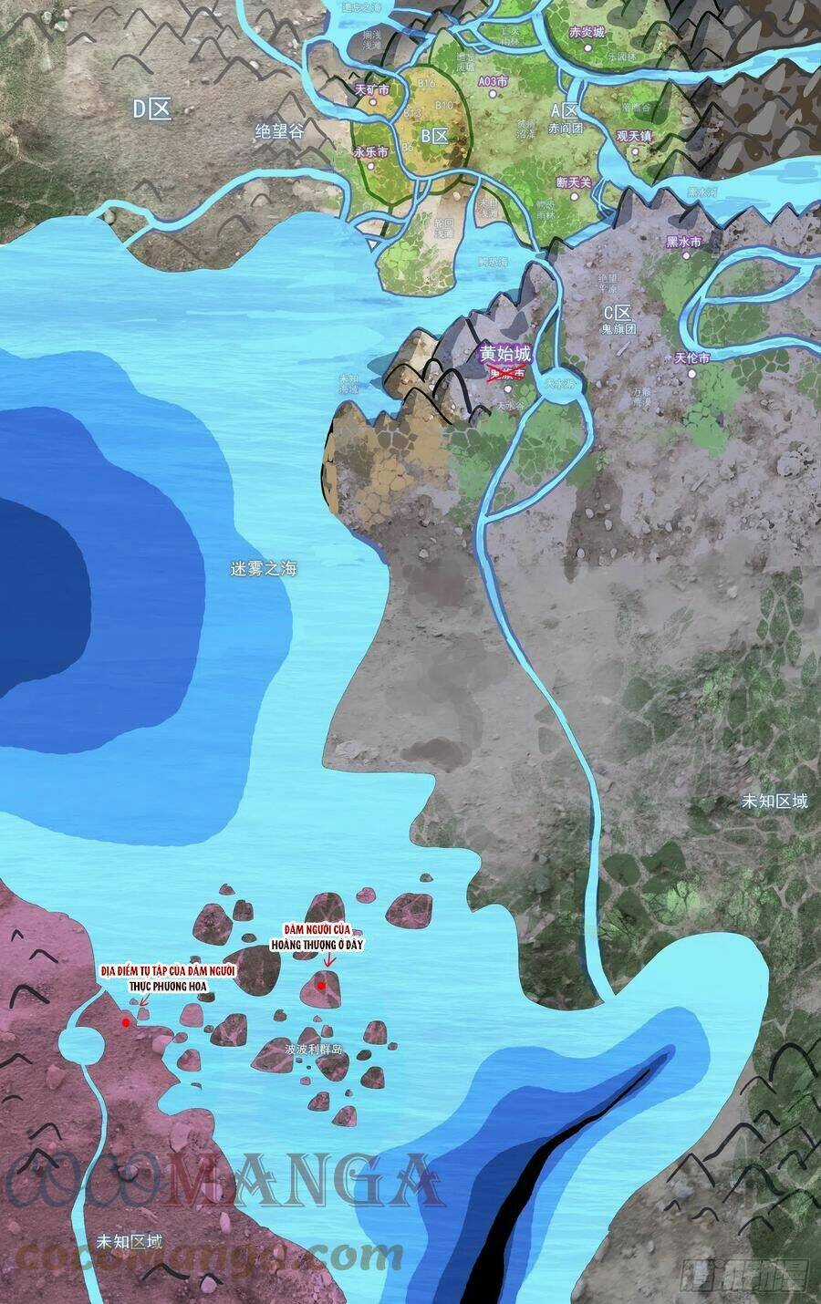 Dị Tộc Trùng Sinh - Chapter 252 - Trang 9