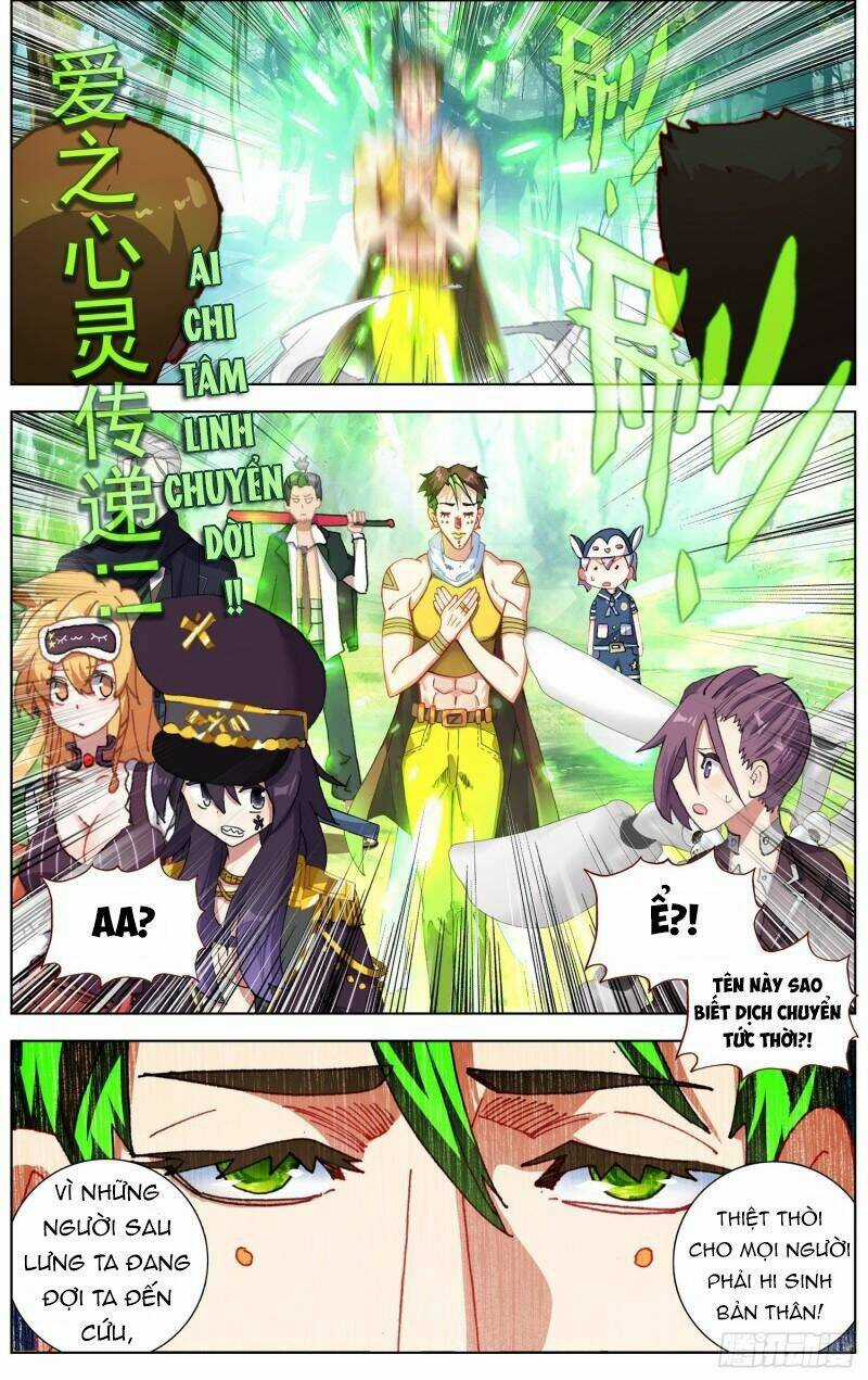 Dị Tộc Trùng Sinh - Chapter 253 - Trang 11