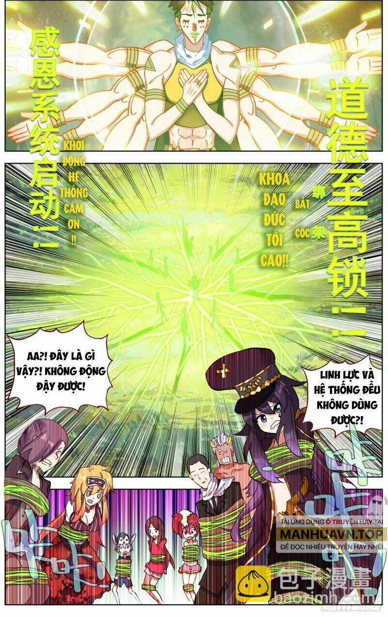 Dị Tộc Trùng Sinh - Chapter 253 - Trang 12