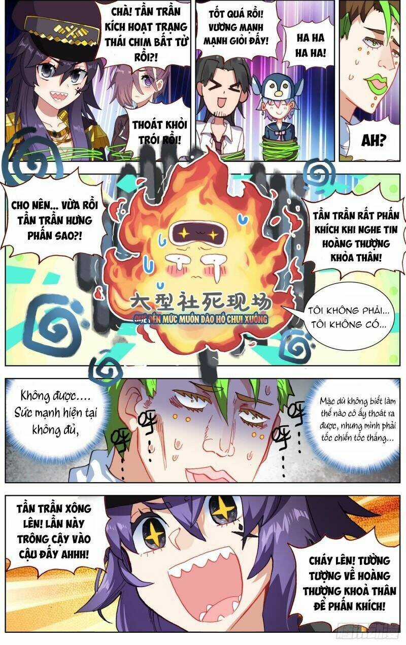 Dị Tộc Trùng Sinh - Chapter 253 - Trang 16