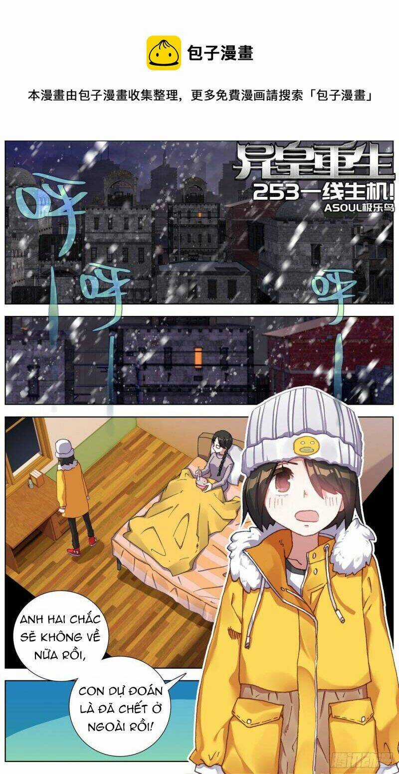 Dị Tộc Trùng Sinh - Chapter 253 - Trang 3