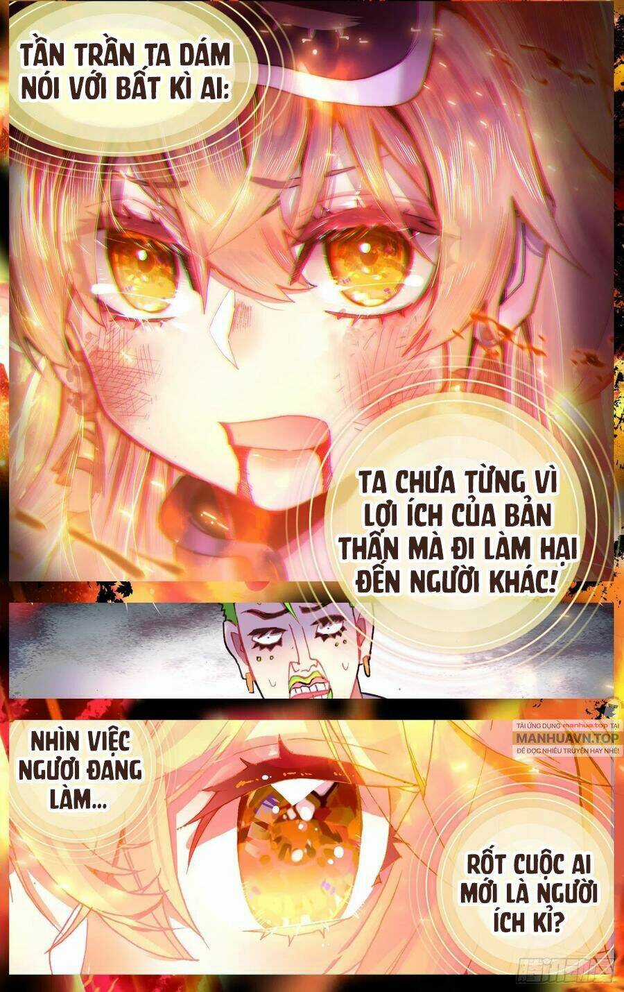 Dị Tộc Trùng Sinh - Chapter 254 - Trang 12