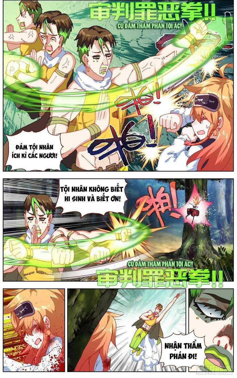 Dị Tộc Trùng Sinh - Chapter 254 - Trang 6