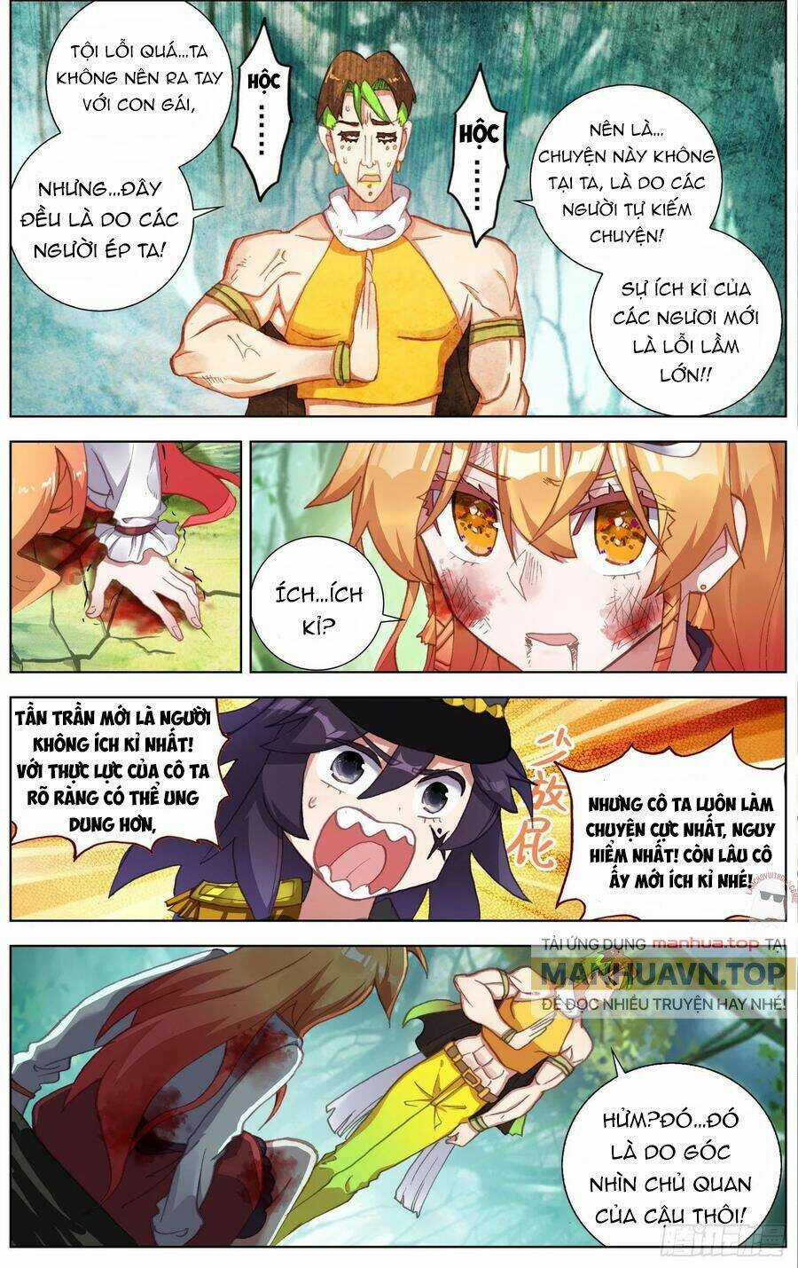 Dị Tộc Trùng Sinh - Chapter 254 - Trang 10