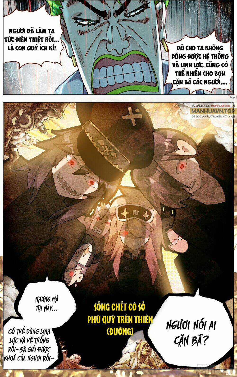 Dị Tộc Trùng Sinh - Chapter 255 - Trang 16