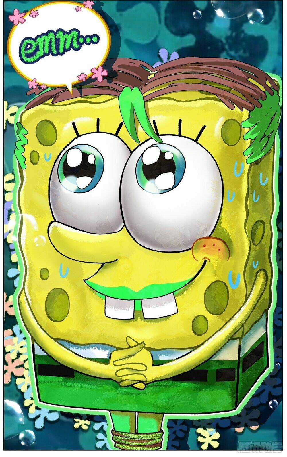 Dị Tộc Trùng Sinh - Chapter 255 - Trang 17