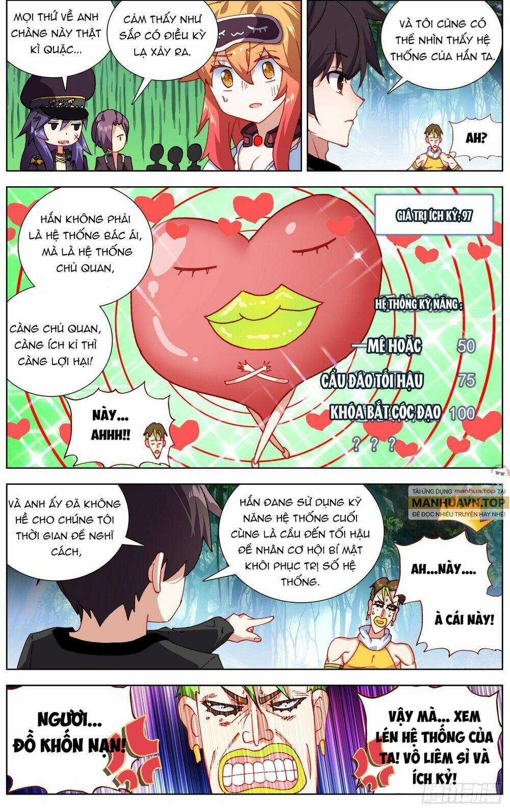 Dị Tộc Trùng Sinh - Chapter 255 - Trang 8