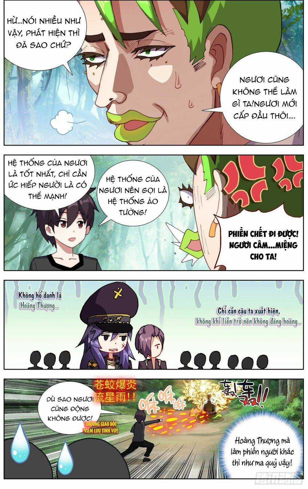 Dị Tộc Trùng Sinh - Chapter 255 - Trang 9