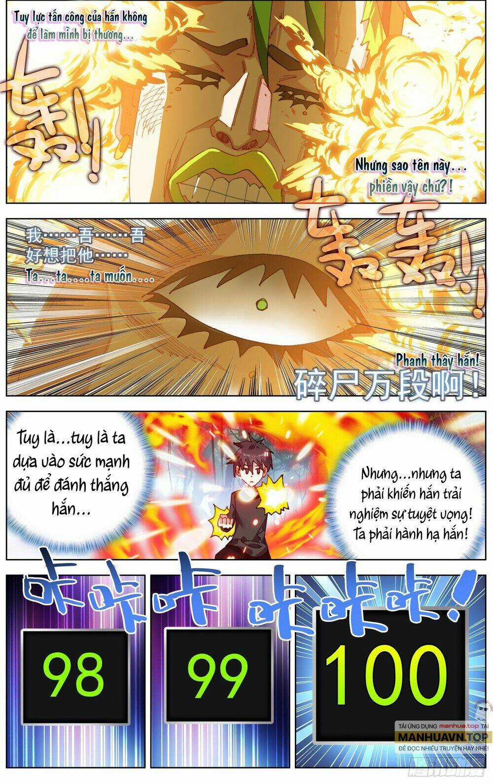 Dị Tộc Trùng Sinh - Chapter 255 - Trang 10