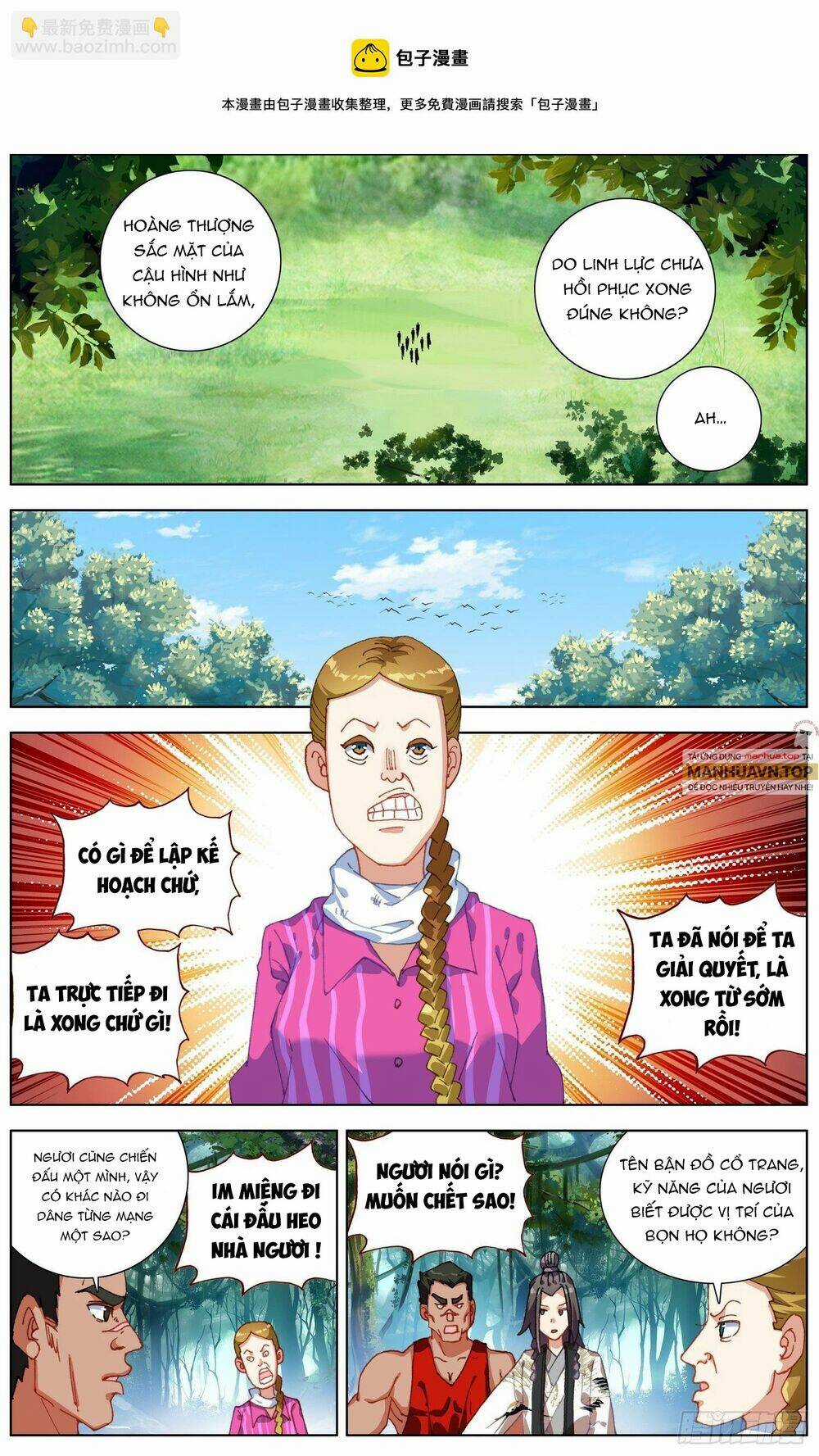 Dị Tộc Trùng Sinh - Chapter 256 - Trang 11