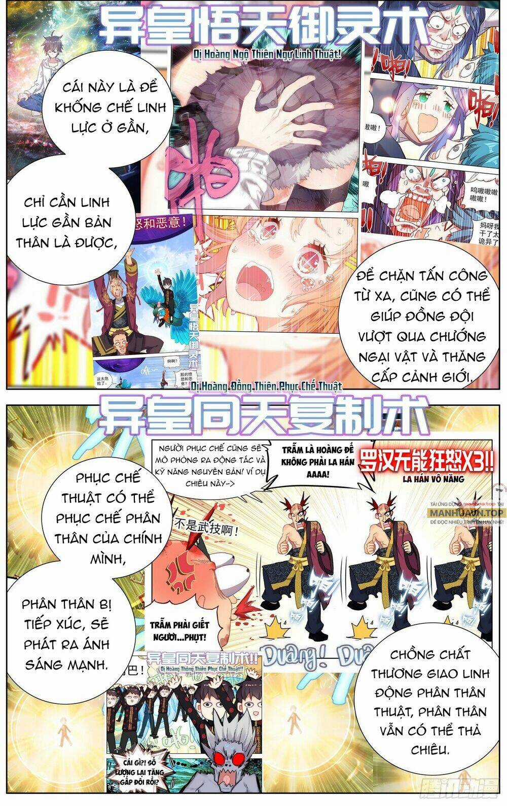 Dị Tộc Trùng Sinh - Chapter 256 - Trang 8