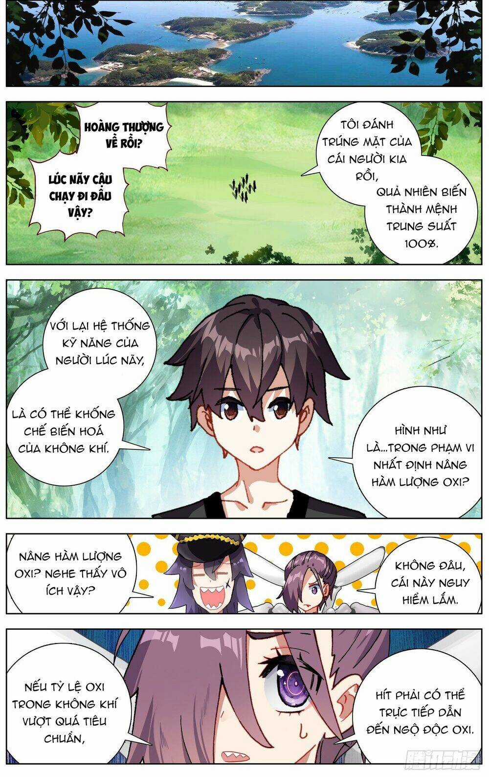 Dị Tộc Trùng Sinh - Chapter 257 - Trang 5