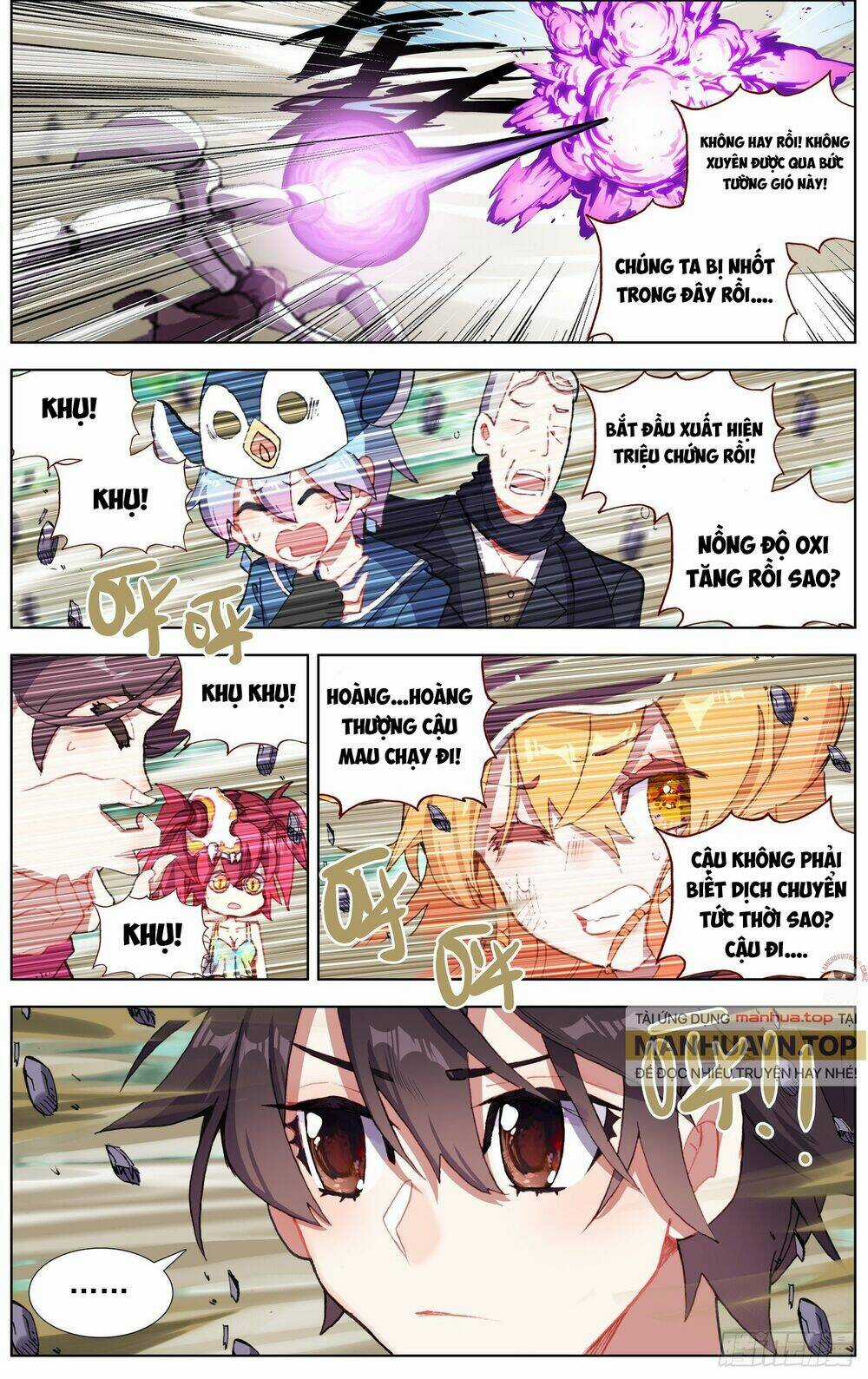 Dị Tộc Trùng Sinh - Chapter 257 - Trang 8