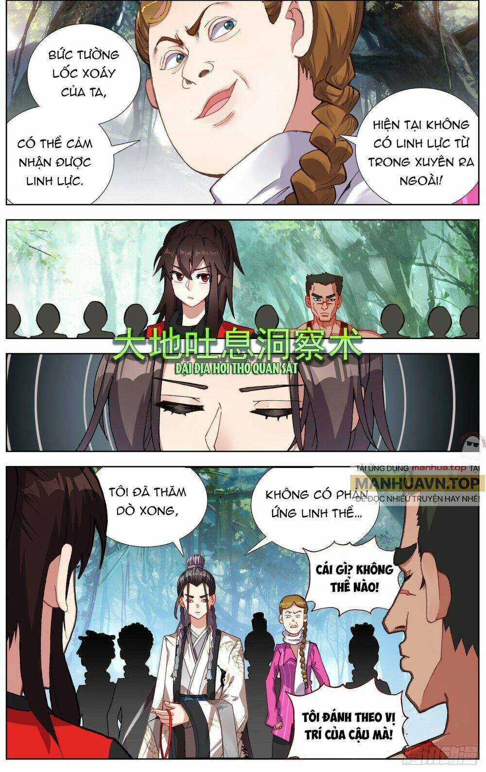 Dị Tộc Trùng Sinh - Chapter 257 - Trang 10