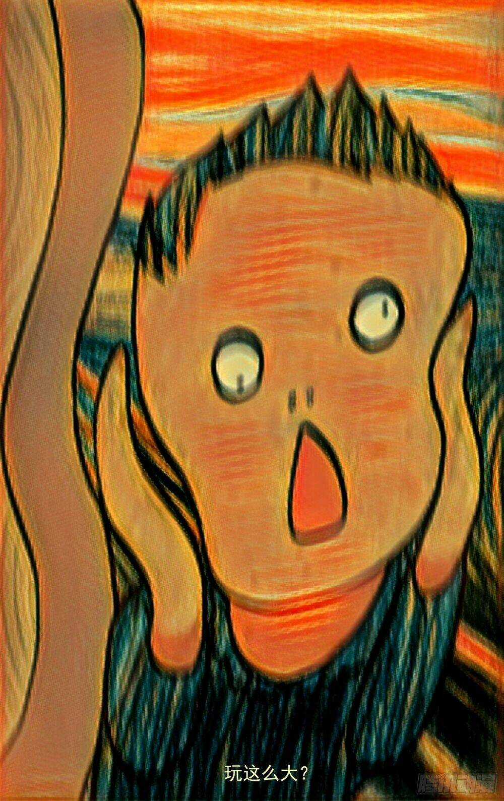 Dị Tộc Trùng Sinh - Chapter 258 - Trang 15