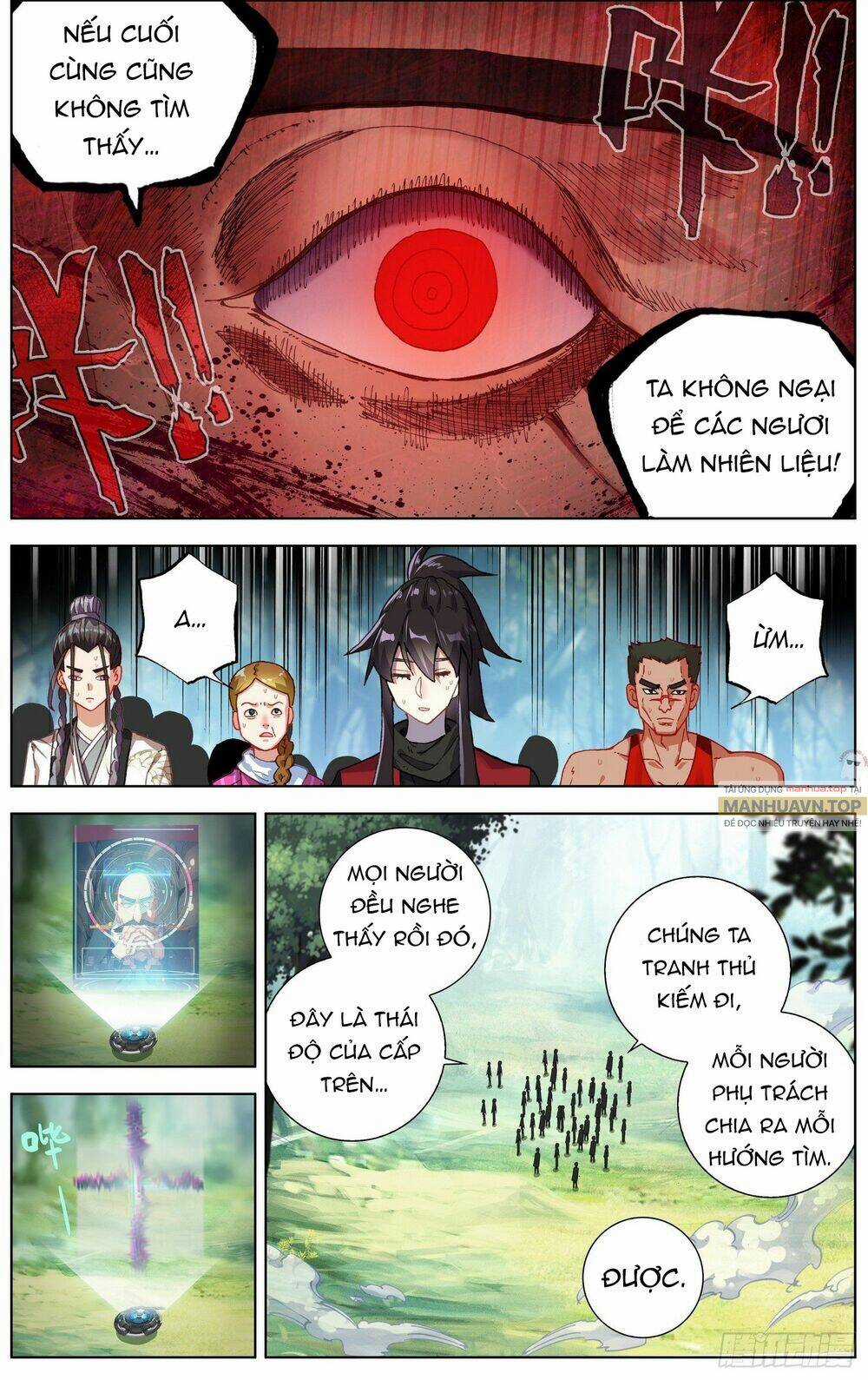 Dị Tộc Trùng Sinh - Chapter 258 - Trang 4