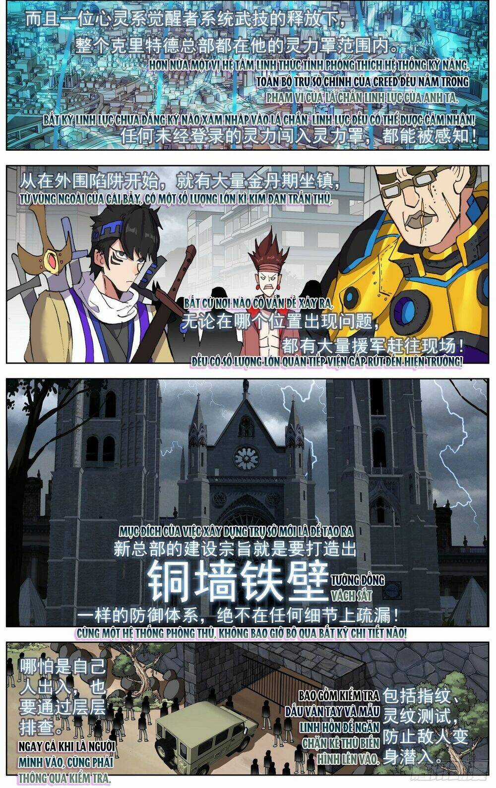 Dị Tộc Trùng Sinh - Chapter 258 - Trang 7