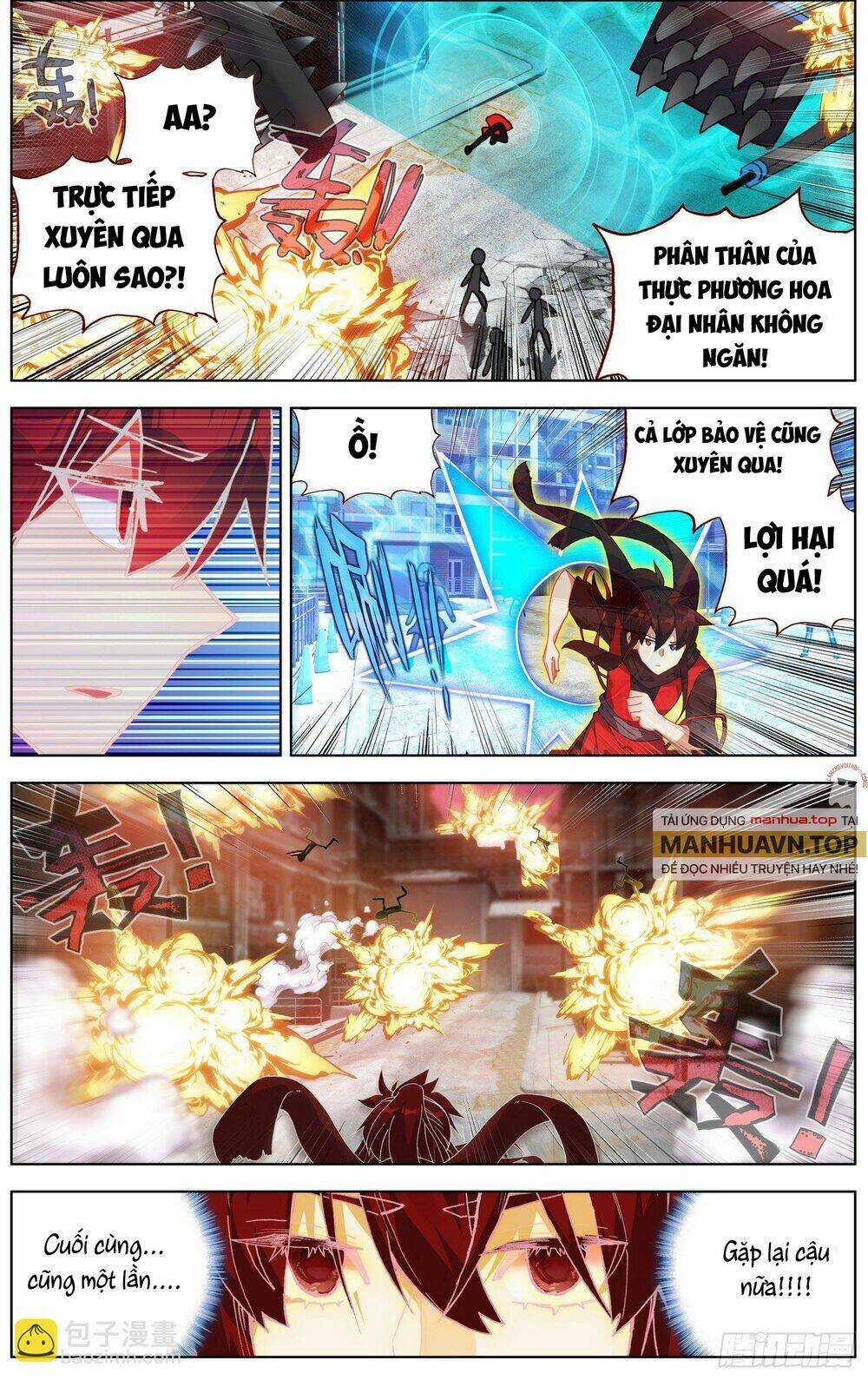 Dị Tộc Trùng Sinh - Chapter 259 - Trang 11