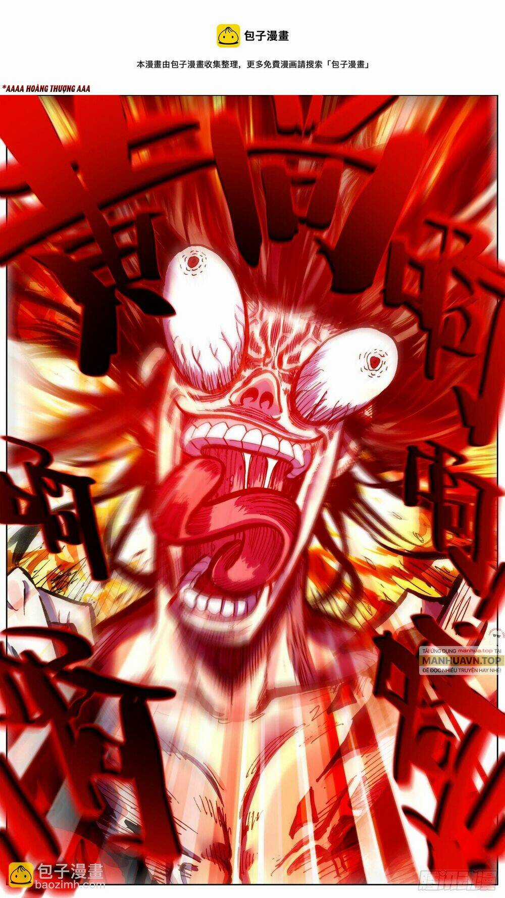 Dị Tộc Trùng Sinh - Chapter 259 - Trang 17