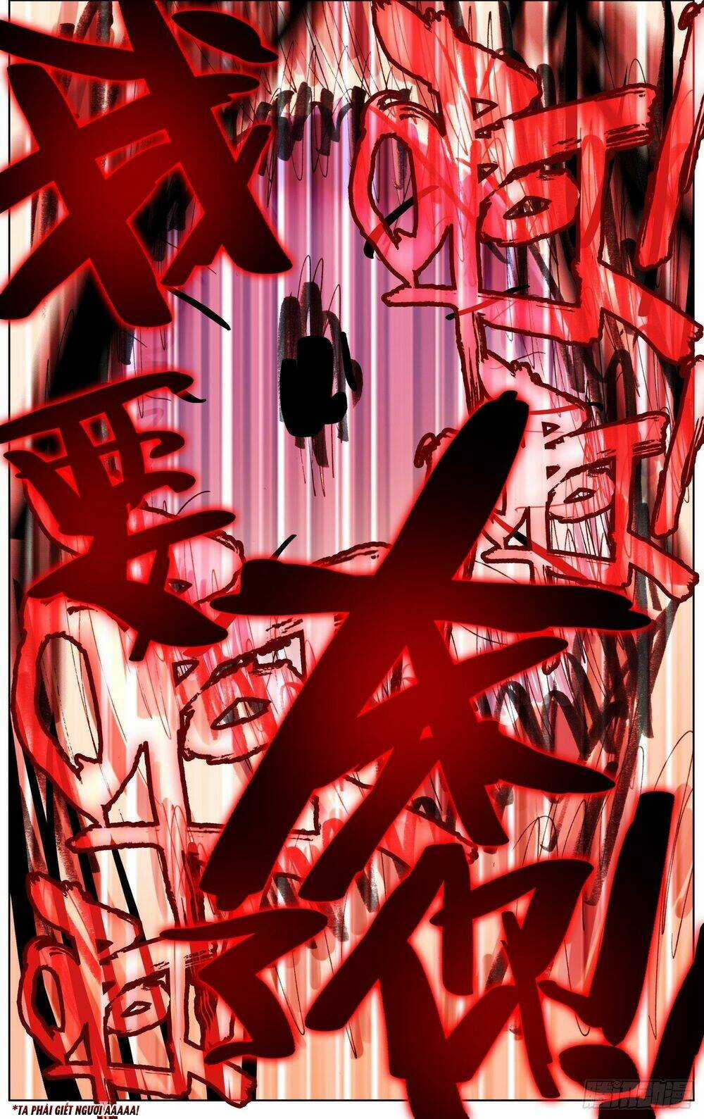 Dị Tộc Trùng Sinh - Chapter 259 - Trang 18